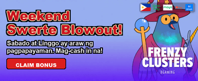 The Ultimate Gaming Experience banner